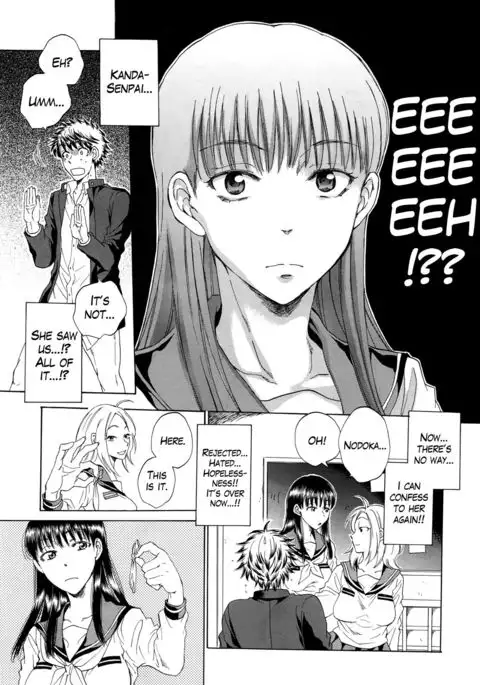 Watashi no Kareshi to Nete Kudasai Ch. 1 | Please Sleep With My Boyfriend Ch. 1