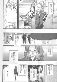 [Syoki] 2 x 2 Game | Two by Two Game