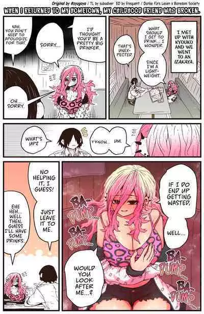 Jimoto ni Kaettekitara Osananajimi ga Kowareteta | When I Returned to My Hometown, My Childhood Friend was Broken