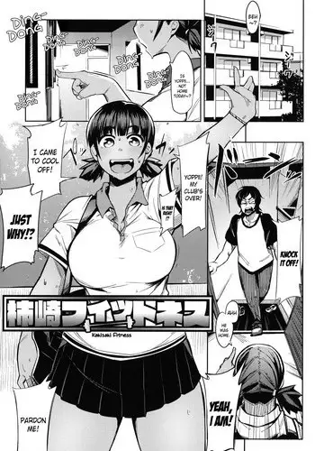 （週1）美麗新世界 1-73 中文翻譯 （更新中）