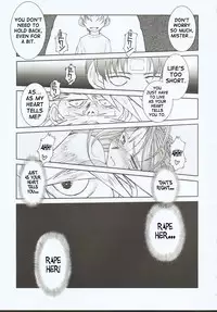 (C65) [CIRCLE OUTERWORLD (Chiba Shuusaku)] Midgard <othel> (Ah! My Goddess) [English] [SaHa]