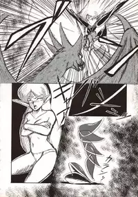 (C38) [Waku Waku Doubutsuen (Various)] Elf no Musume Kaiteiban - Die Elfische Tochter revised edition (Record of Lodoss War)