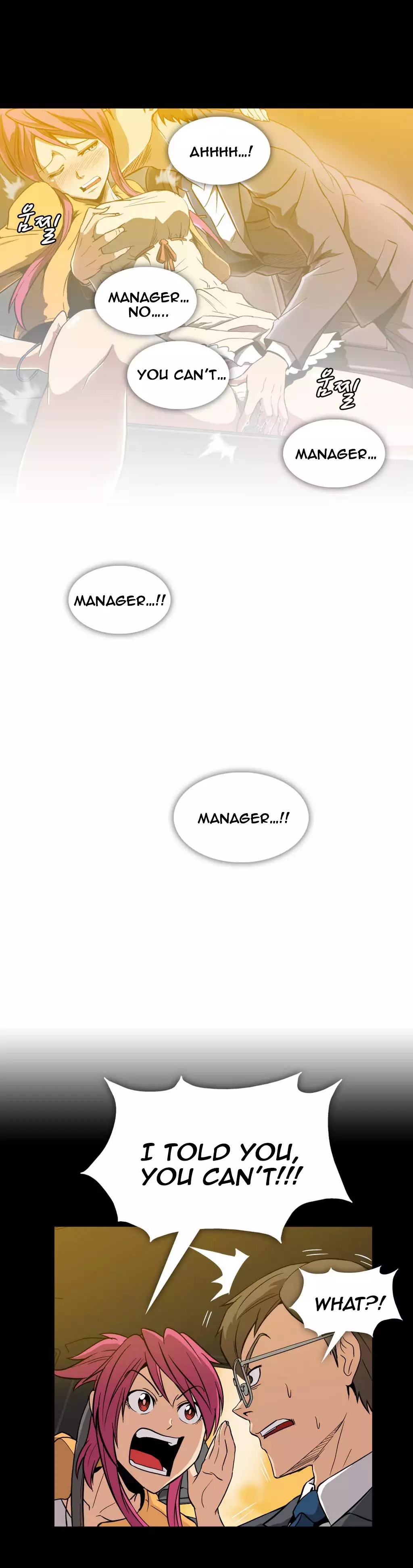 Drug Candy Ch.0-29