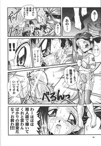 [Studio Aqa (FUGO, ITOMARI)] Studio Aqa e Youkoso!! | Welcome to Studio Aqa!! (Various)