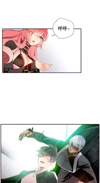 [Juder] Lilith`s Cord | 莉莉丝的脐带 Ch.1-35 [Chinese]