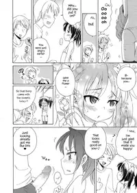 [Inuboshi] Itsumo, Mite Itai. | I Want to See This Forever. (COMIC Megastore Alpha 2017-05) [English] [S.T.A.L.K.E.R.] [Digital]