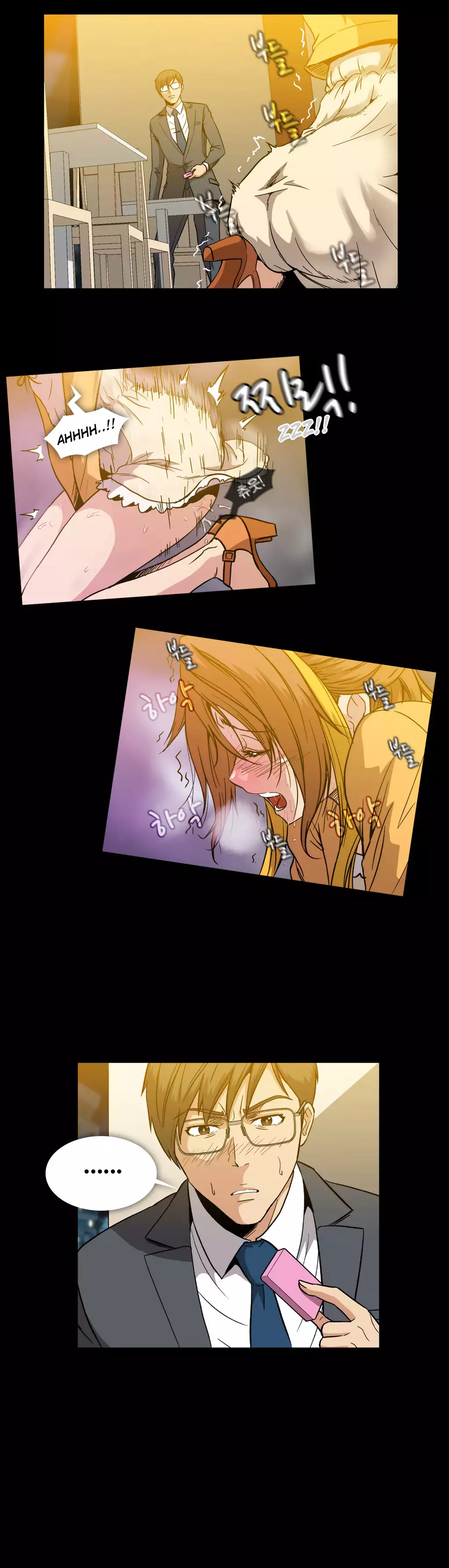 Drug Candy Ch.0-29
