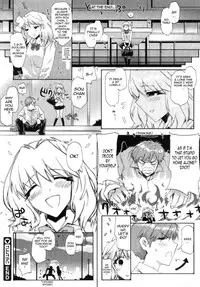 [ED] Transparent Underwear under the Summer Clothes + Love, Hate, Summer, the End (English)