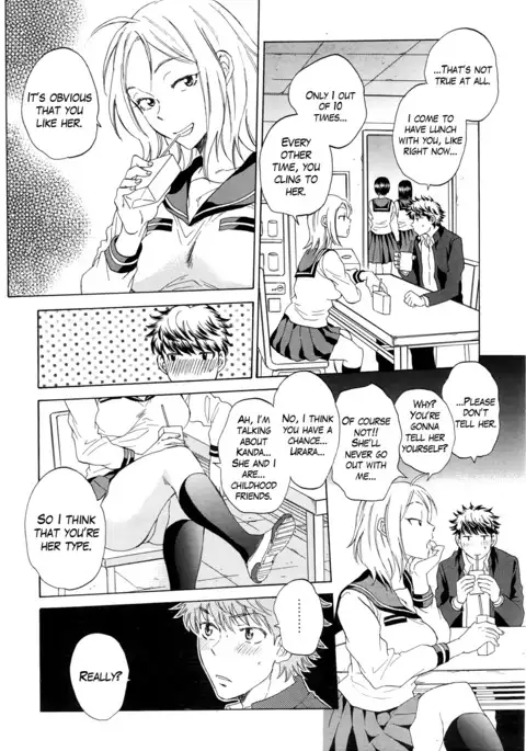 Watashi no Kareshi to Nete Kudasai Ch. 1 | Please Sleep With My Boyfriend Ch. 1