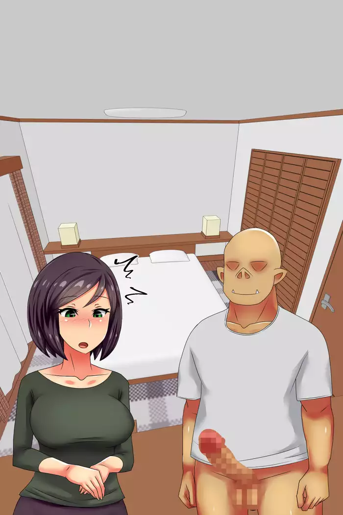 Hitodzuma o Dirudo de Onanii Chuudoku ni Shite Kara, go Jiman no Nama Dirudo de Netoru Ooku no Dirudo-ya.