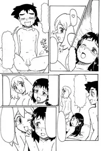 [pokemon]  (ポケエロ漫画)どっちのヒロインでショー!!未完成