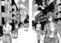 [Tachibana Omina] Boku Wa Minna No Kanrinin [Chinese] [漢化組漢化組]