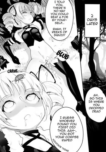 [Darkmaya] Bertrand (Kaminaki Sekai no Kamisama Katsudou) [English] [MegaFagget]