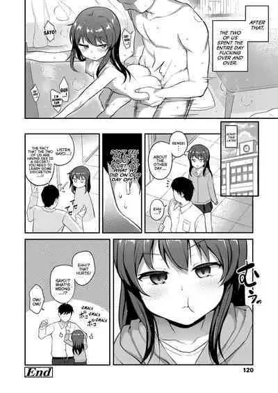 [Hayake] Iyagaru Imouto wo Oshitaoshite Iroiro to H na Koto wo Shitai! | I Wanna Take My Unwilling Little-Sister By Force And Do All Sorts of X-Rated Things With Her! [English] {Mistvern} [Digital]