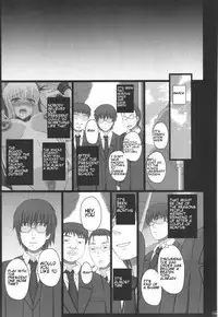 (C88) [Shiawase Kyouwakoku (Shiawase no Katachi)] Katashibu 40-shuu + Kaijou Genteibon [English] [P²-Translations]