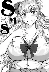 (C90) [Bakunyu Fullnerson (Kokuryuugan)] Boy Meets Gal (Oshiete! Galko-chan) [Chinese] [沒有漢化]