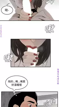 性爱百分百   完结 【中文】