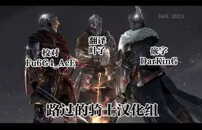[Eroe] Changed into a Girl, with My Best Friend ~Part 2~ Ch. 1  [Chinese] [路过的骑士汉化组]