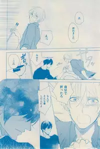 花音 2015-01
