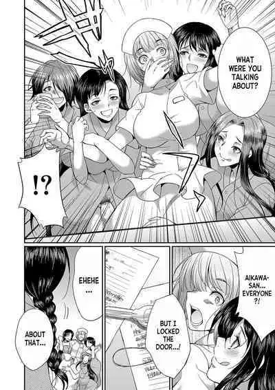 Futanari x Reijou x Dairankou - Futanari Daughter Grand Orgy