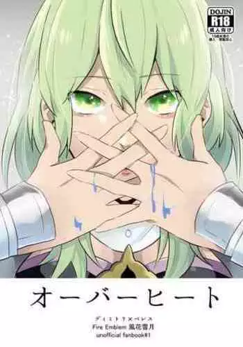 近親漫画