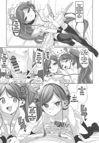 Gohoushi Maid ni Omakase! | Leave it to the Maid!