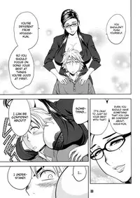 (C79) [Madam Project (Tatsunami Youtoku)] Bijin Henshuu-chou no Himitsu 2 | Beautiful Editor-in-Chief's Secret 2 [English] [Red Vodka + psyburn21] [Decensored]