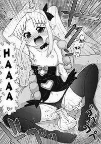 (C80) [PNO Group (Hase☆Yuu)] Boku wa Lotte-sama no Omocha desu ga, Nani ka? | So What If I'm Lotte's (Sex) Toy (Lotte no Omocha!) [English] [Tigoris]