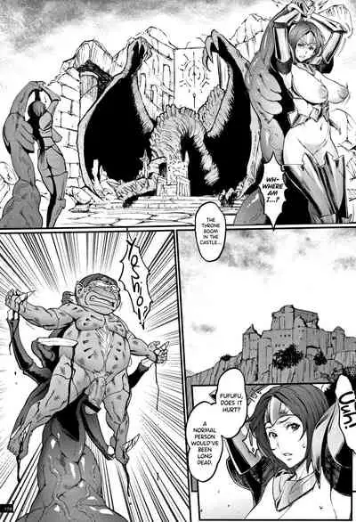 [Combat Ecchu] Hime to Dragon [English] [biribiri]