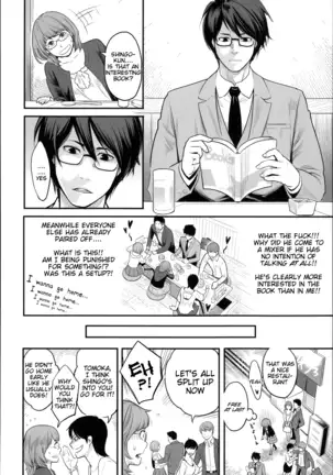 Zecchou Yokkyuu Ch.1-2, 4-7, 10