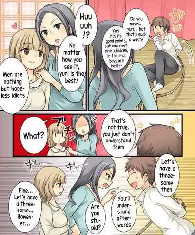 [Amuai Okashi Seisakusho (Kuratsuka Riko)] Leskko ni Otoko no Yosa o Oshieyou to Shitara Nyotaika Choukyou Sareta Ore | I wanted to teach these lesbians the good things about boys but ended being taught by them instead!? [English] [xinsu]