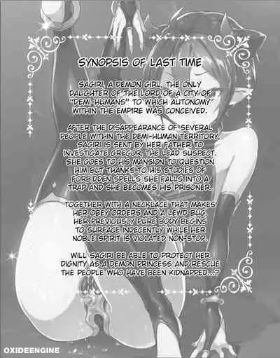 Kikoku Ni