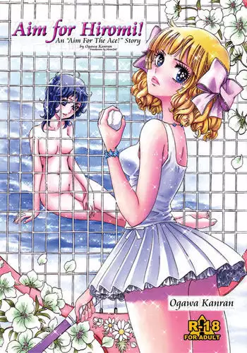 Hiromi o Nerae! -Ichinensei Buin Hanabusa Rei-