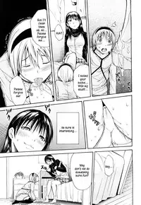 [Junkie] Sukidakara Shichauno [English] [Kusanyagi] [Decensored]