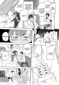 [Sabusuka] Tsuma toiu Sekai (COMIC Mugen Tensei 2014-11) [English] {CGRascal}
