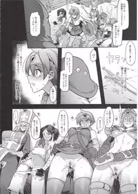 Onna Yuusha no Tabi 4 Ruida no Deai Sakaba