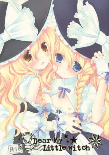 (Reitaisai 10) [D.N.A.Lab., Ichigosize (Miyasu Risa, Natsume Eri)] HONEYPOT HONEY (Touhou Project)