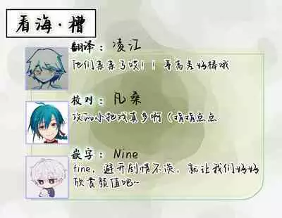 Love Song ga Owaru made - Until The End of A Love Song | 直到这曲恋歌结束为止