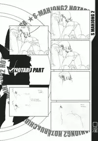 (C69) [RPG COMPANY2 (Sawara Kazumitsu)] Mahjong 2 S (Bishoujo Senshi Sailor Moon)