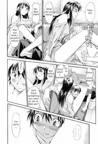 [Itosugi Masahiro] Oneechan no Onegai - A Wish of my Sister [English]