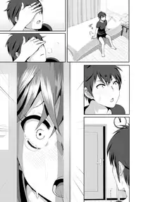 COMIC BAVEL 2015-08 [Digital]