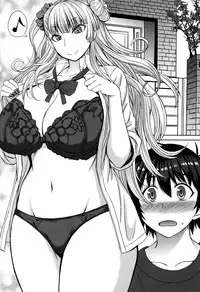 (C90) [Bakunyu Fullnerson (Kokuryuugan)] Boy Meets Gal (Oshiete! Galko-chan) [Chinese] [沒有漢化]