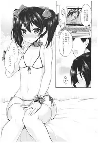 (C92) [Yamo7 (Ayuma Sayu)] Love Nico Live! Love Nico Soushuuhen (Love Live!)