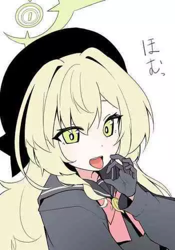 [クーデリア イチャラブ]クーデリアとミカが只管イチャつくラブラブセックス本♥
