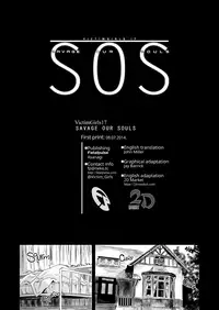 [Fatalpulse (Asanagi)] VictimGirls 17 SOS -savage our souls- (Kantai Collection -KanColle-) [English] [2D-Market.com] [Decensored] [Digital]