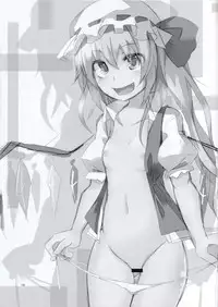 (C87) [Angelic Feather (Land Sale)] 400-sai Ijou Toshiue no Flan-chan to Nagasareru Mama H suru Hon (Touhou Project) [Chinese] [CE家族社]