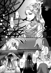 (C82) [Pish Lover (Amatake Akewo)] Majo Gari no Parade | The Witch Hunt Parade [English] =SW=