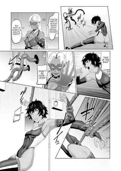 Demon Slayer Unit Rikka's Battle Record: Poisonous Scorpion 1