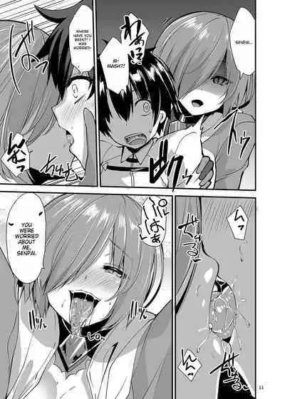 [SeaFox (Kirisaki Byakko)] Master o Netorarete Akuochi Shita Mash ga Master o Mechamecha ni Suru Hon (Fate/Grand Order) [English] [Digital]