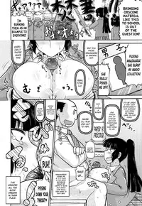 [Deep Valley] Meshibe to Oshibe to Tanetsuke to | Stamen and Pistil and Fertilization [English] =LWB=